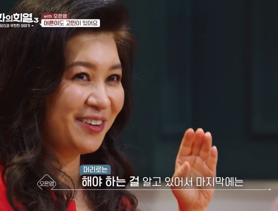 오은영 박사 : 벼락치기 하는 사람들은 게으른게 아니다.jpg | 인스티즈