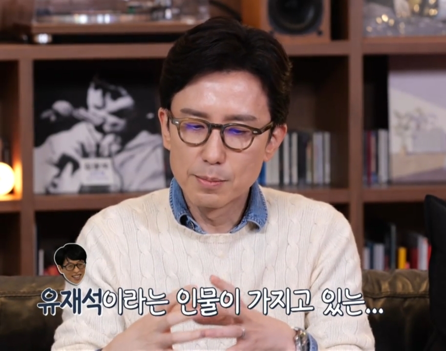 유재석 & 유희열이 직접 말하는 유재석 안테나 영입 비하인드.jpg | 인스티즈
