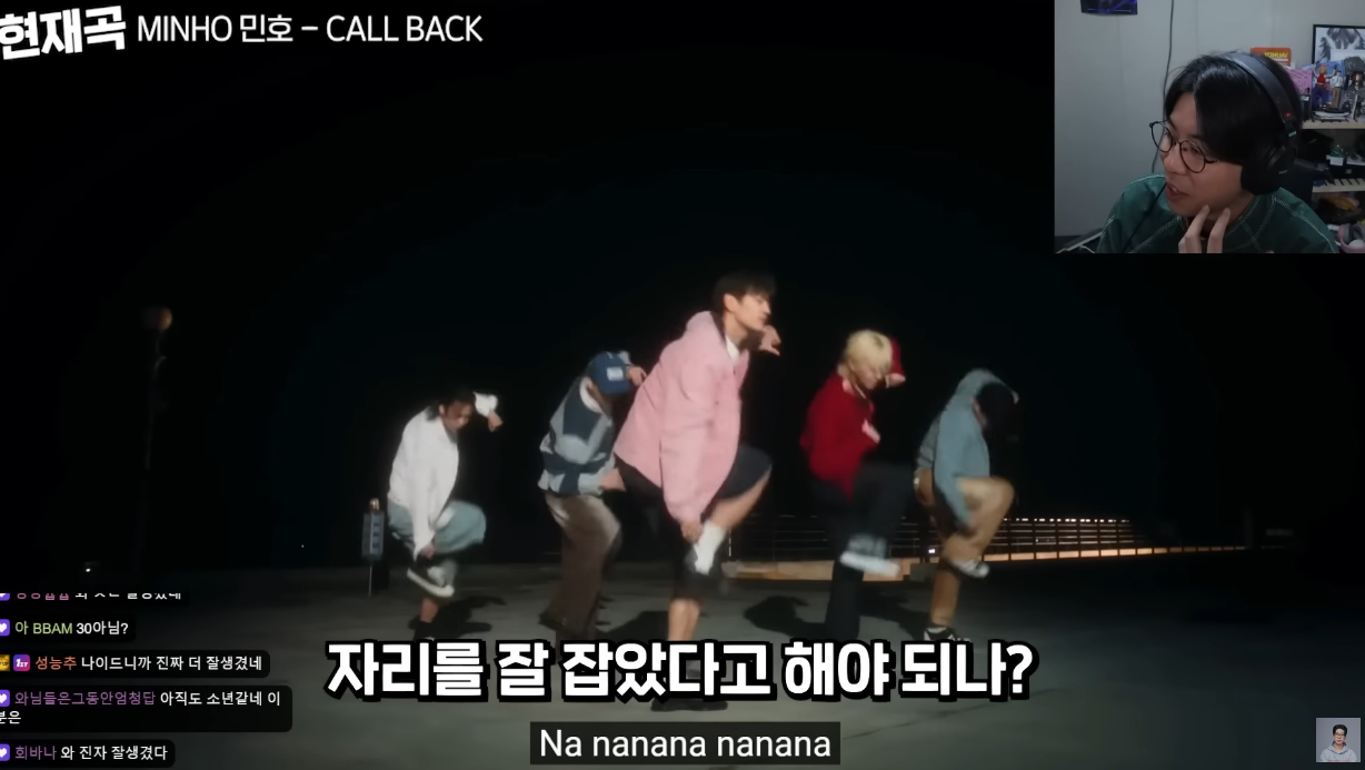 스트리머 룩삼이 느끼는 외모와 음악의 상관관계.jpg | 인스티즈