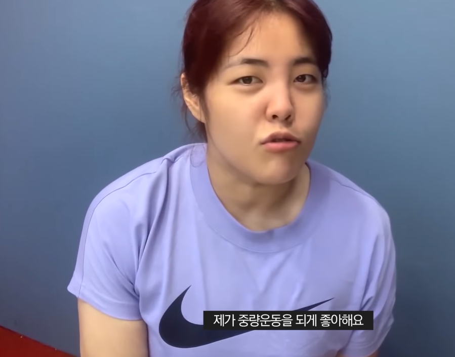 먹방 유튜버 양수빈 다이어트 중간 과정(131kg - 89.9kg) | 인스티즈