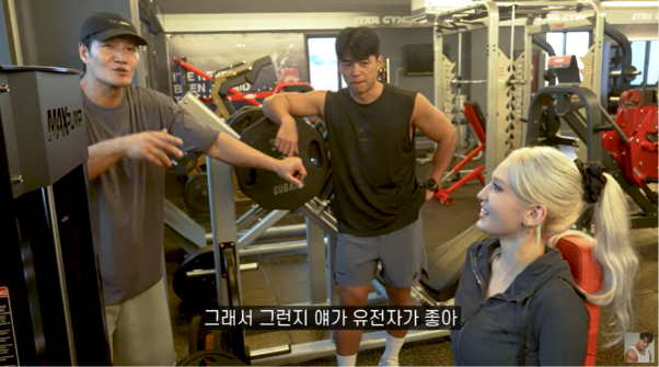 김종국 피셜 근수저 1티어 여자 아이돌 | 인스티즈