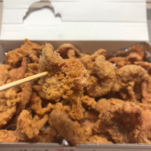 호불호 진짜 갈리는 튀김..... | 인스티즈