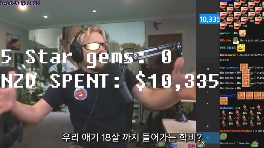 디아블로 이모탈 과금 구조에 정신 못차리는 해외 스트리머들 | 인스티즈