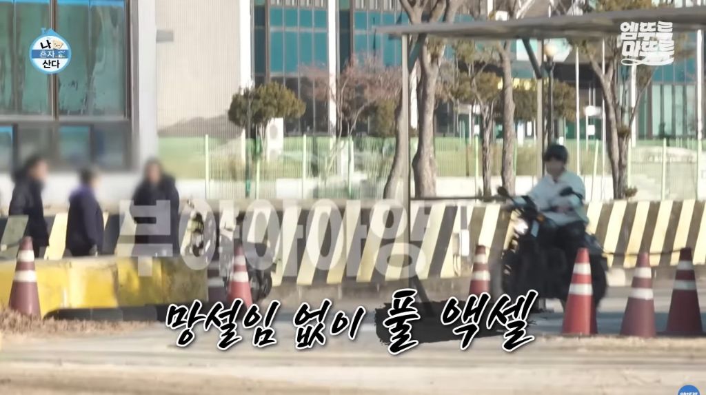 [나혼자산다] 구성환 편은 처음 만난 사람도 하드캐리함ㅋㅋㅋㅋㅋ | 인스티즈