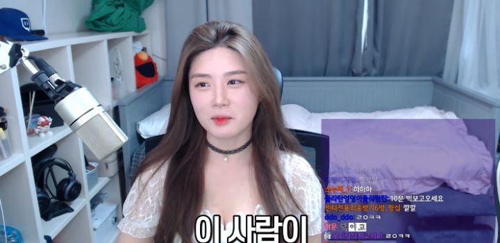 트위치에서 분위기 못 읽고 채팅치다가 밴 먹고 올린 반성문 | 인스티즈