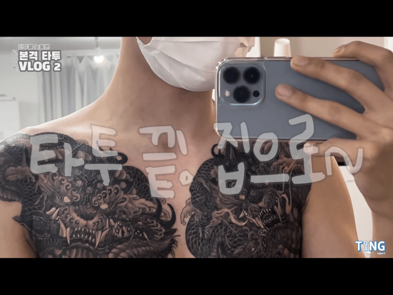 뭔 브래지어를 그려놨어...jpg | 인스티즈