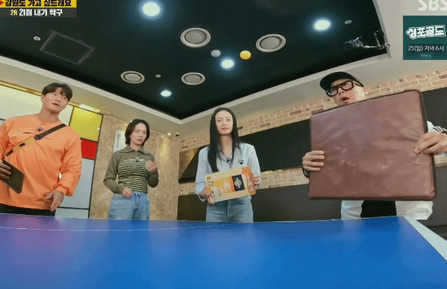 ?? : 운동 미션할 때 멤버들이 전소민 너무 안 껴주는거 같아요.jpgif | 인스티즈