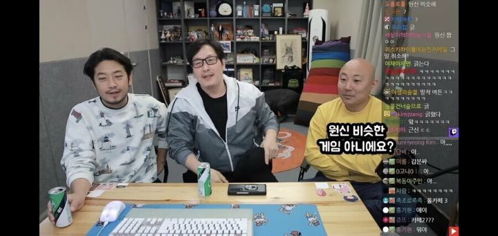 사람 열받게 하는 법을 잘 아는 쭈펄 | 인스티즈