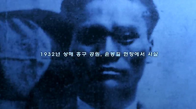 세계관 하나는 기가 막혔던 한국 영화 gif | 인스티즈