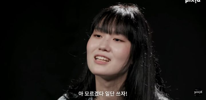 의외로 포용력이 좋은 직장인들 | 인스티즈