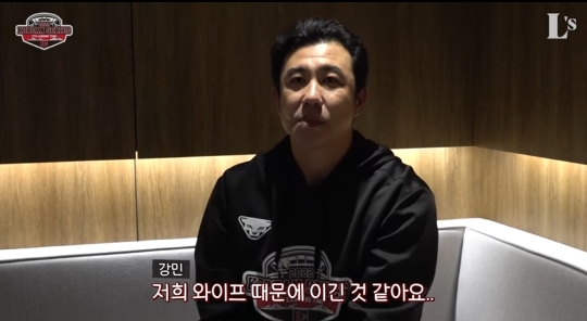 김강민:아내 덕분에 이겼다 | 인스티즈