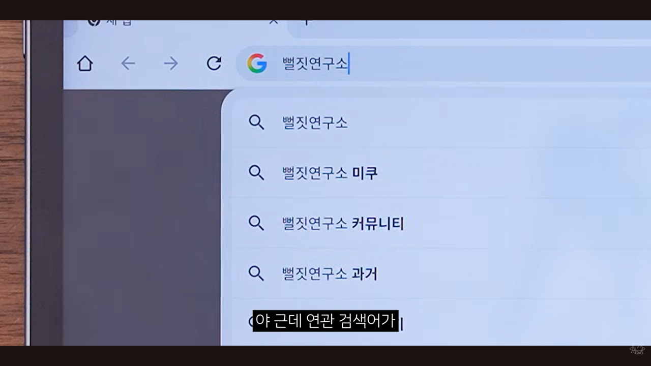실종설에 정면 돌파하는 테크 유튜버 | 인스티즈