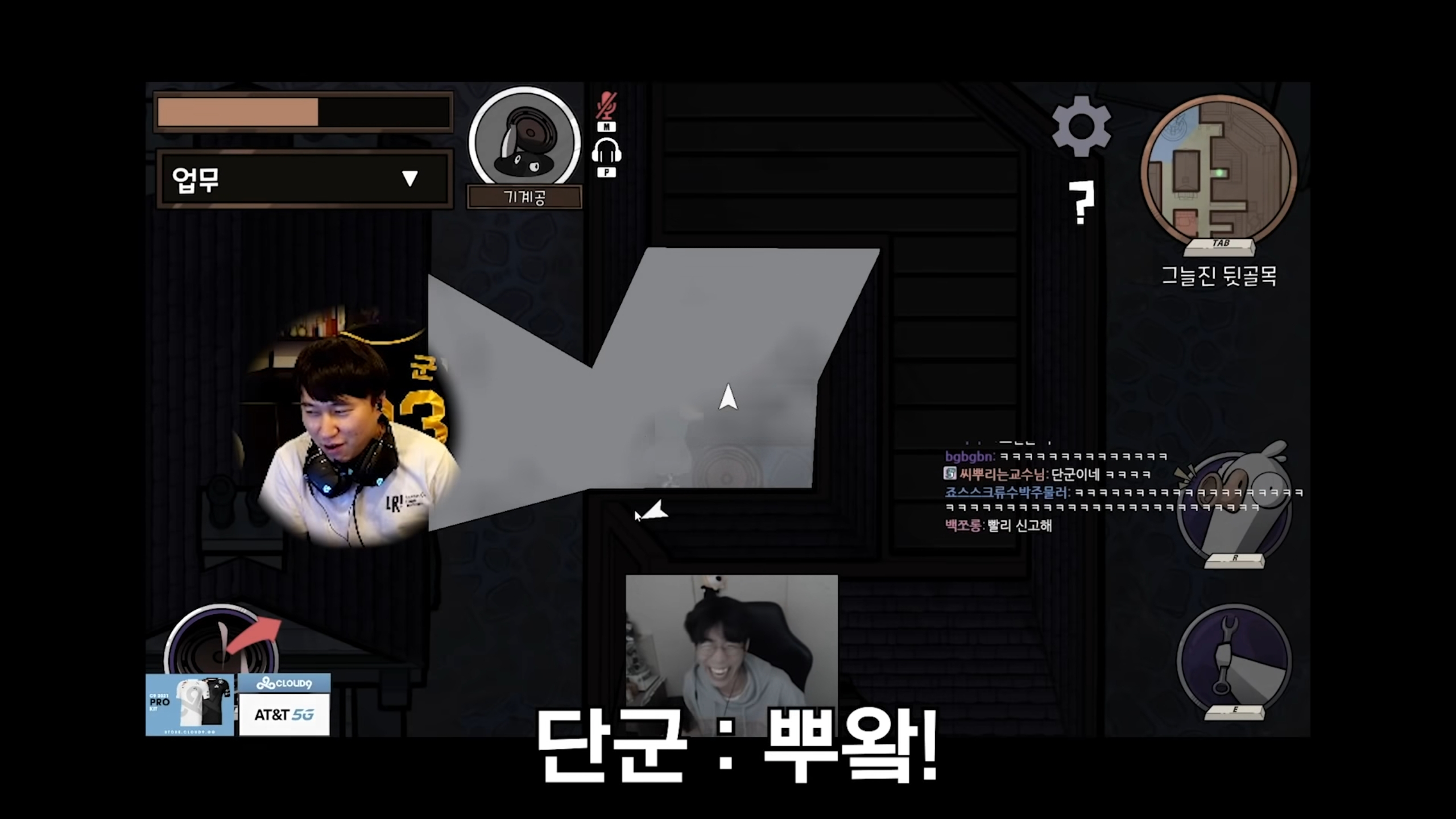 덕몽어스 레전드 - 오면은 빡! | 인스티즈
