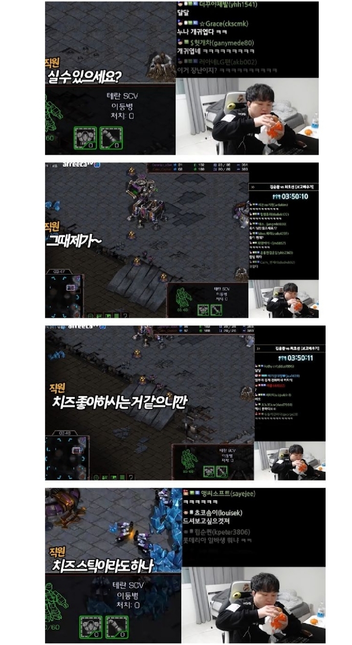 롯데리아 잘못 배달왔지만 직원의 미친텐션으로 화가 풀림 | 인스티즈