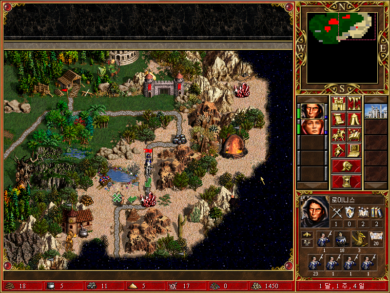 [앙ㅋ의 이 게임을 아시나요? 2.0] - 히어로즈 오브 마이트 앤 매직 3 | 인스티즈