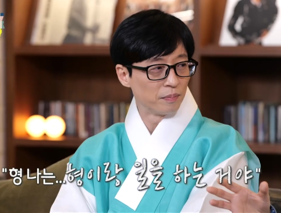 유재석 & 유희열이 직접 말하는 유재석 안테나 영입 비하인드.jpg | 인스티즈