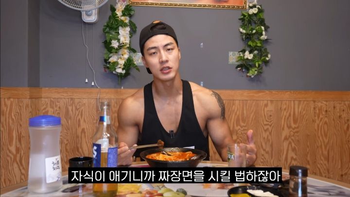 5e4d4ef341d521847a39af50a17db271392b6fd5