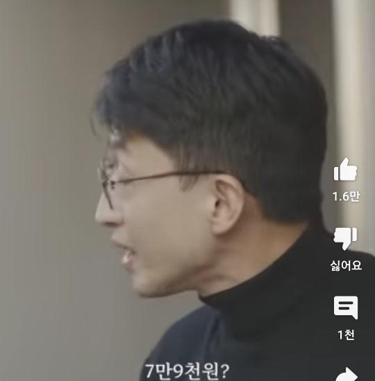 당근에 새 맥북이 올라오는 이유.jpg | 인스티즈