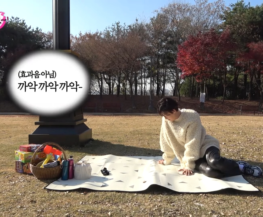 유재석보다 먼저 도착한 이광수.jpg | 인스티즈