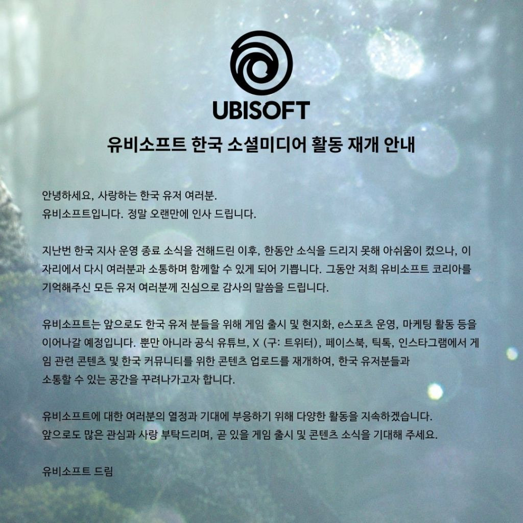 유비 이미지