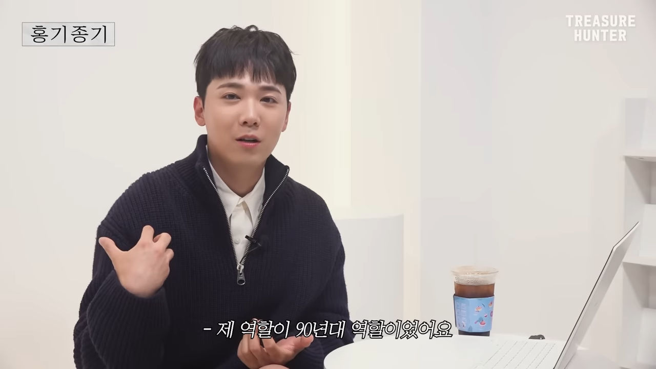 이홍기가 혼자만 드라마에서 위화감 들게 나왔던 이유.......JPG | 인스티즈