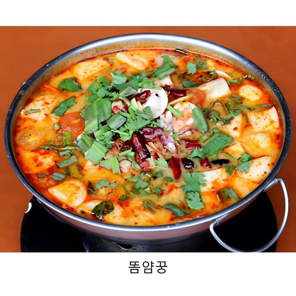 동남아 음식 양대산맥 | 인스티즈