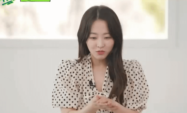 다음주 유퀴즈 박보영.gif | 인스티즈