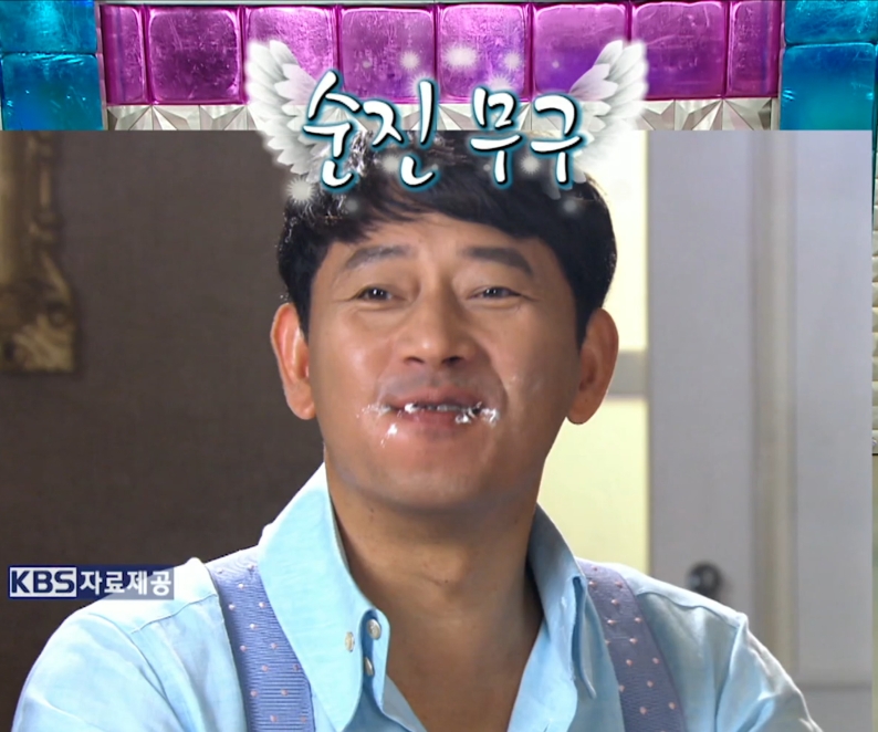 5ea764d974de1a9f49092358264448bf012e98e5