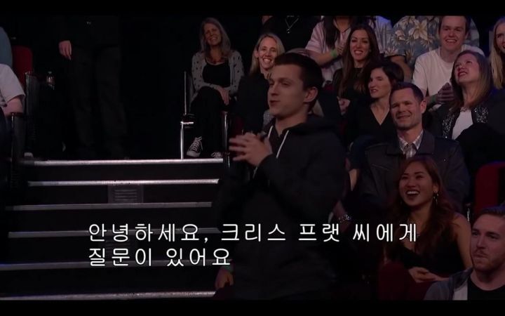 톰 홀랜드와 크리스 프랫의 스무고개.jpg | 인스티즈