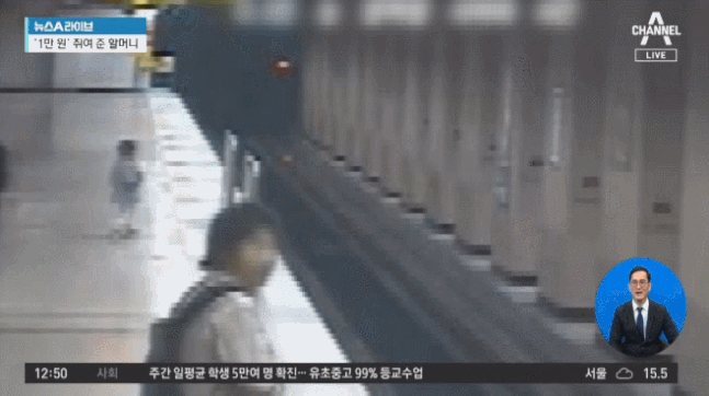 20년전 당시 화제였던 영웅 고등학생 | 인스티즈