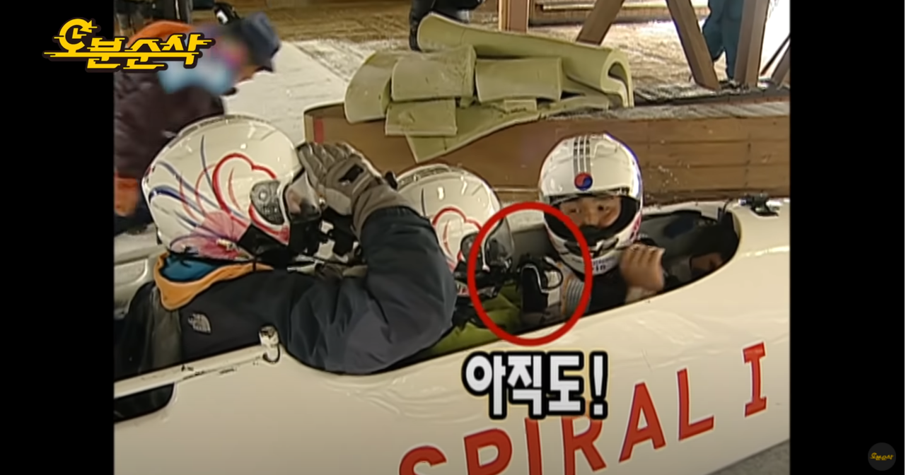 무한도전 유재석 유느님 모먼트 모음.jpg | 인스티즈