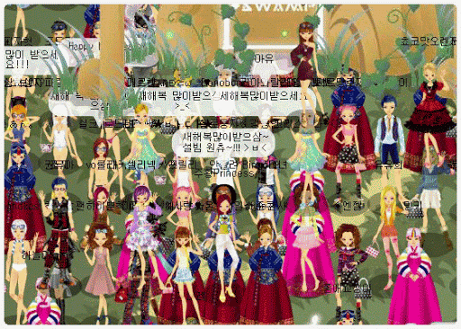 [앙ㅋ의이게임을아시나요?] - 바닐라캣 | 인스티즈