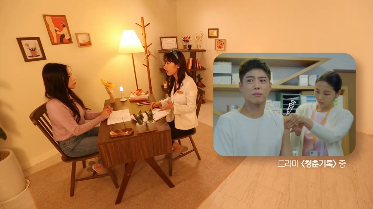 자궁경부암 백신에 대한 산부인과 전문의 선생님의 Q&A | 인스티즈