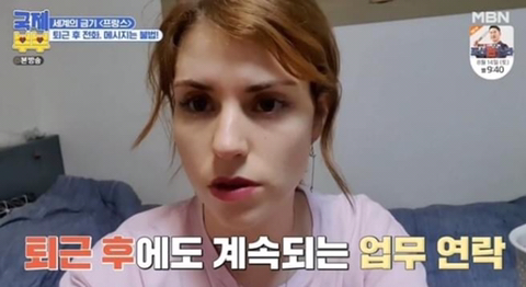 제일 ㅈ같은 한국 문화.jpg | 인스티즈