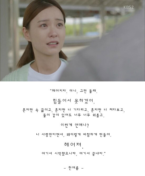 14~15 군번들 싱글벙글 박수치며 봤던 드라마.jpg | 인스티즈