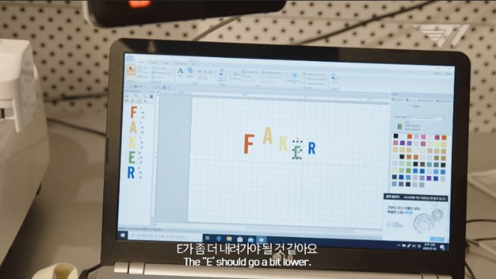 슼마갤 페이커 티셔츠 제작자 공개 전후 반응 | 인스티즈