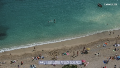 한국인들 여행 갈 때 특징 | 인스티즈