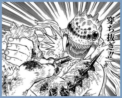 귀멸의칼날 모든 호흡 - 1 .gif | 인스티즈