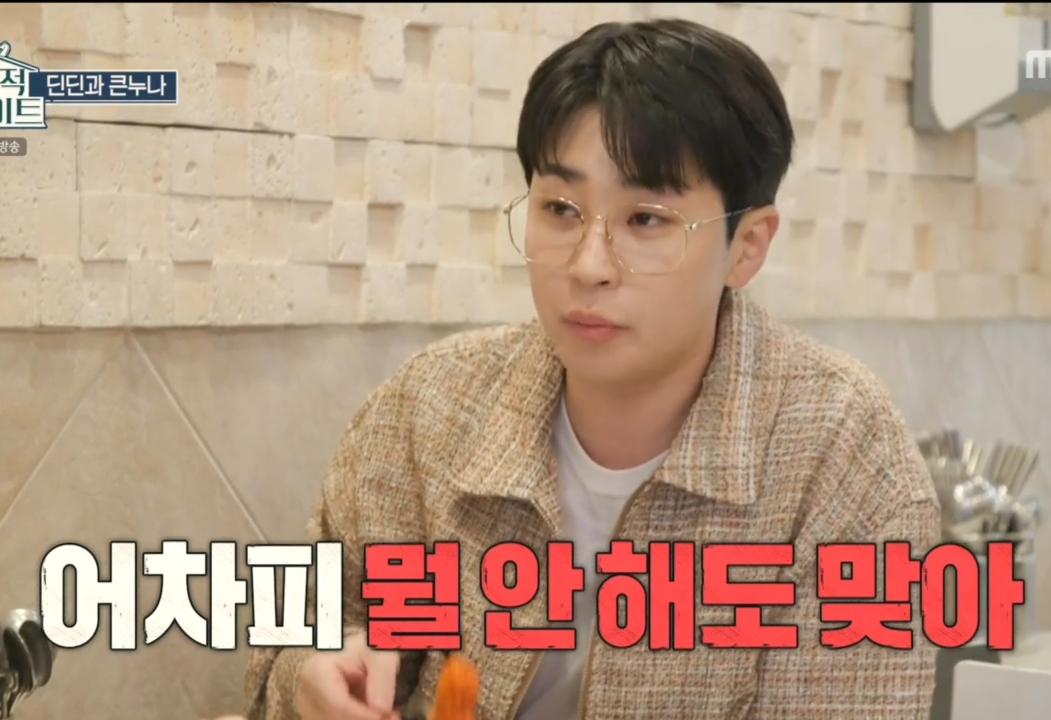 5efe18b63f864971d2b42cedc80ebbb6e6b358d3