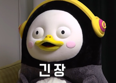 4만 전자 오면 풀 매수한다던 사람들 | 인스티즈