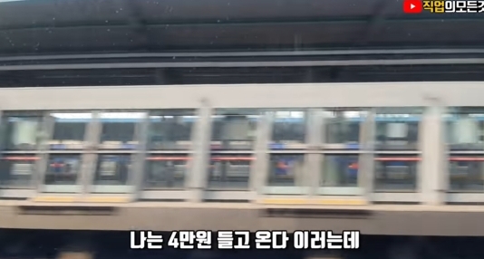 흙수저 중학생 인터뷰 | 인스티즈