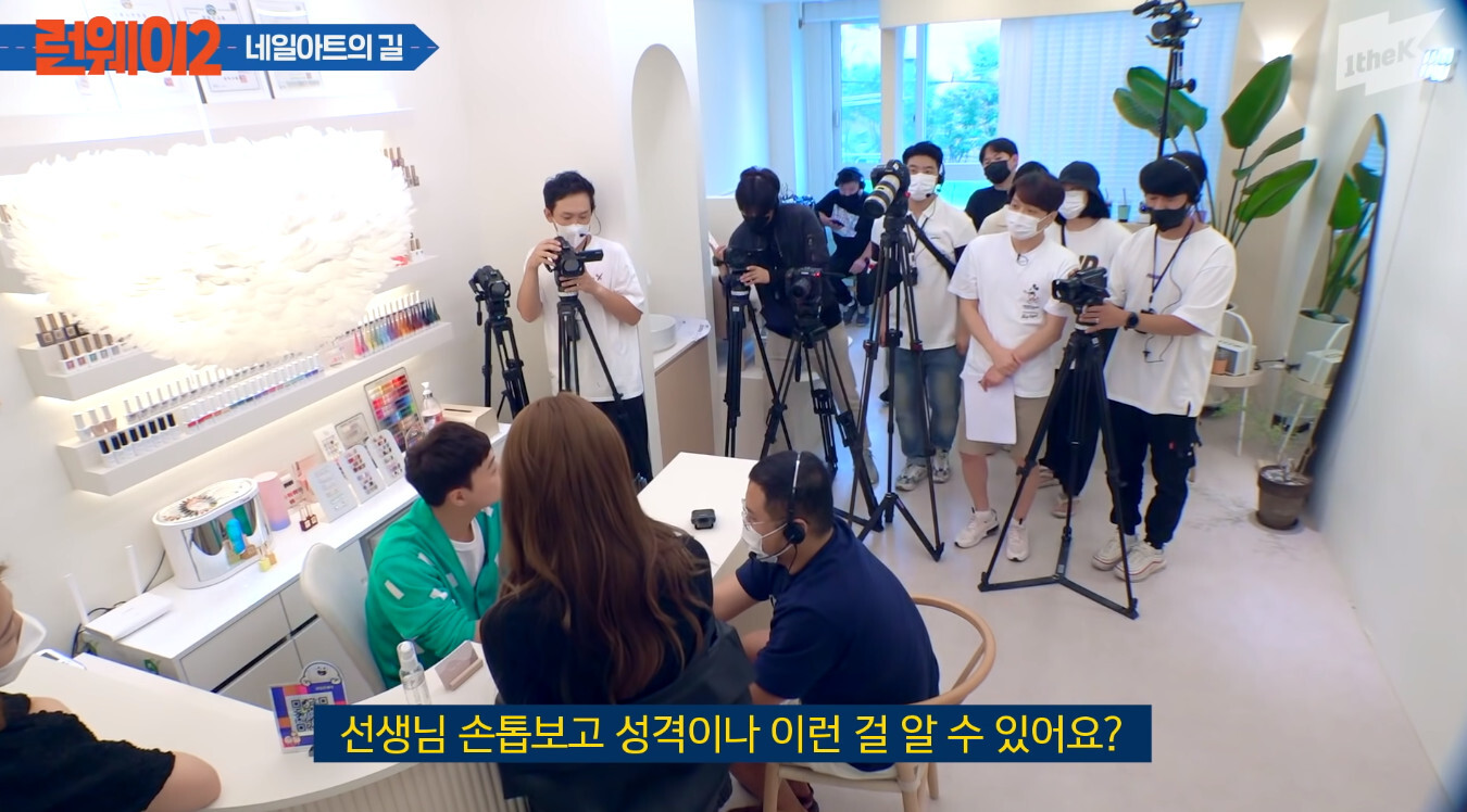 러블리즈 미주"너 여친 있는거 왜 말 안했니?" | 인스티즈