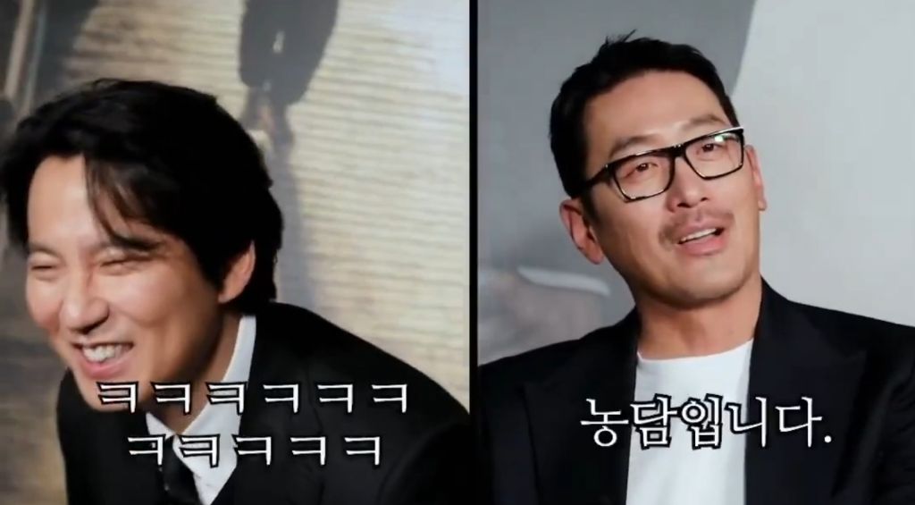 하정우가 김남길과 다음에 찍어보고 싶은 장르.jpg | 인스티즈