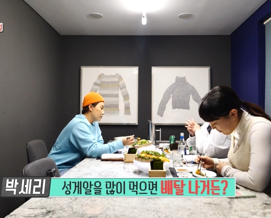 박세리 매니저의 고민.jpg | 인스티즈