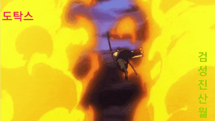 키 151 이라서 까인 판녀 | 인스티즈