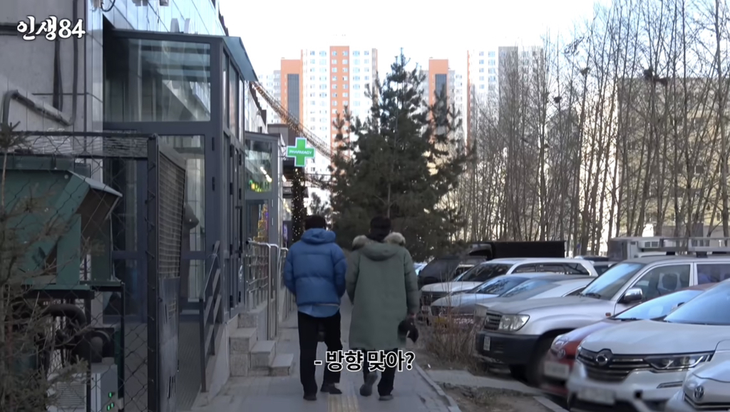 몽골 놀러간 기안84와 허성태 | 인스티즈