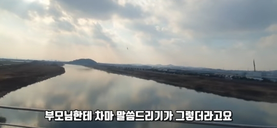 흙수저 중학생 인터뷰 | 인스티즈