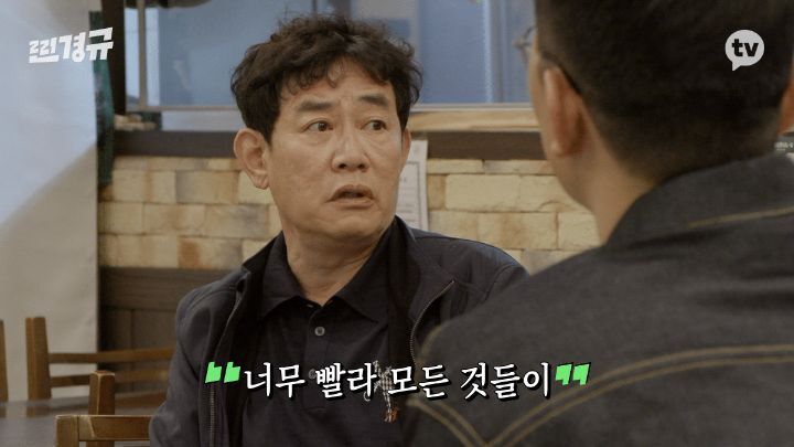 이경규 어머니 돌아가신 다음 날.jpg | 인스티즈