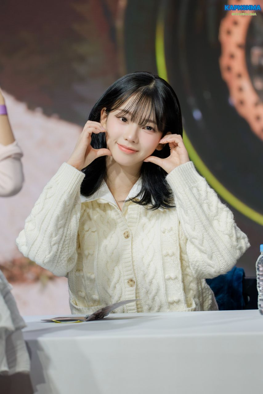 2026년 첫 카리나 | 인스티즈