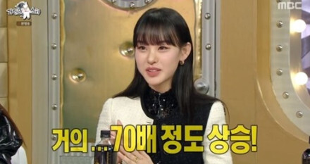 이번 노제 사건에 많은 사람들이 분노하는 이유 | 인스티즈